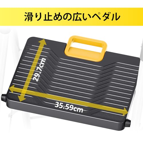 KINGRACK 脚立 3段 の商品画像 1