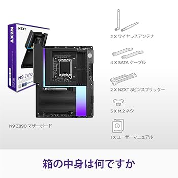 M.T ベネトン B197 J.アレジ 翼端盤 M.T様専用 ベネトン B197 J.アレジ 翼端盤 - メルカリ