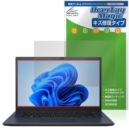 ~rbNX ASUS ExpertBook B1 B1402 CBA Ή ی tB C hw hCA {