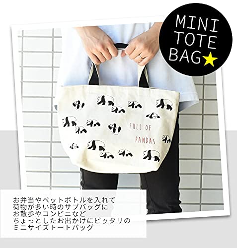 Amazon.co.jp: ミニトートバッグ 帆布 ファスナー付き まめしば