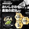 【マスカット風味】EAA 600g EAA8,555mg配合 高配合 BCAA ベータアラニン1,300mg クレアチン HMB グルタミン アルギニン シトルリン 国内製造 INNOCECT イノセクト #2