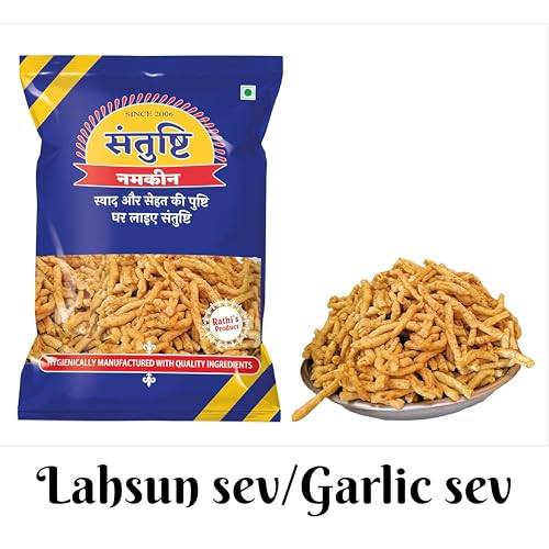 Image of Santushti Namkeen Lahsun Sev 200 gm | Authentic Spicy Garlic Sev Snack | Crispy Crunchy Indian Namkeen for Tea Time, Parties, Travel, Office and Everyday Snacking N