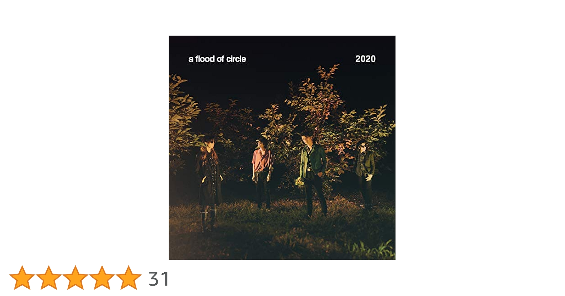 Amazon.co.jp: 2020(通常盤): ミュージック