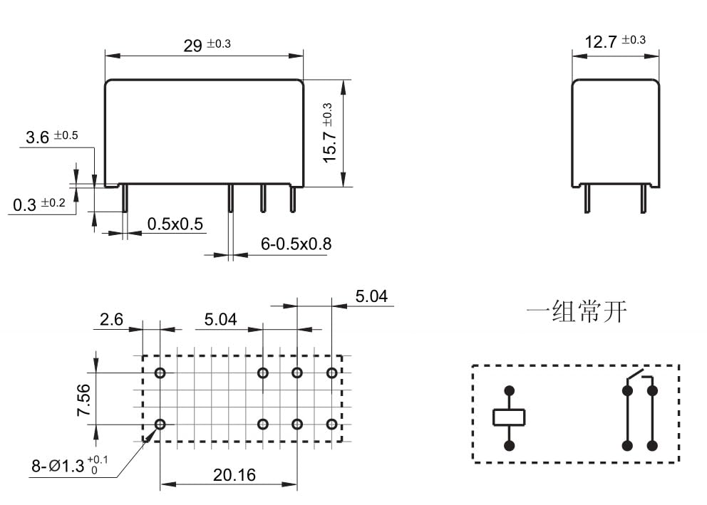 Relé electromecánico HF115F 110-1HS3A de 6 pines para alta tensión 110VDC 2