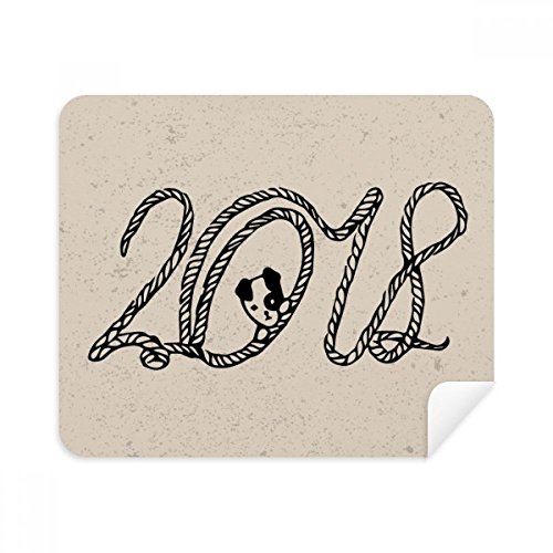 Chiffon en daim pour écran au quotidien motif Happy New Year duo