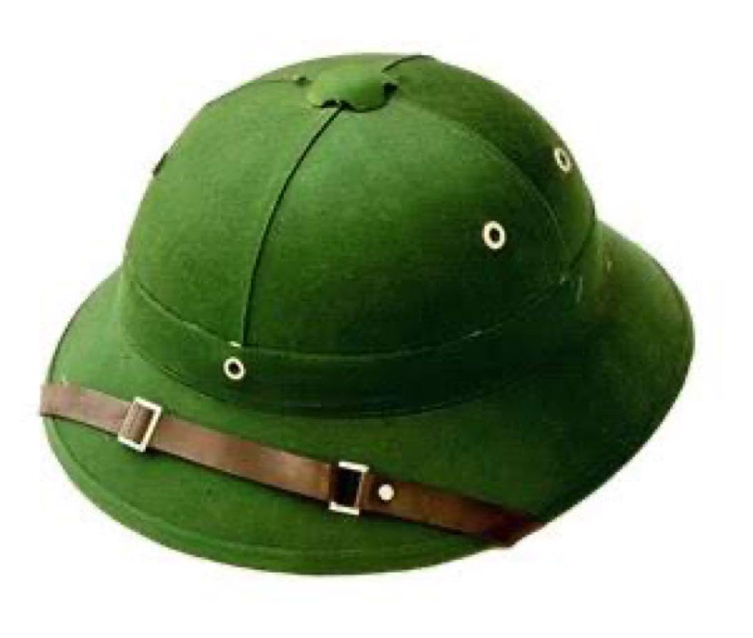 Amazon.co.jp: mũ cối việt nam (ベトナムの部隊の帽子） : ホーム 