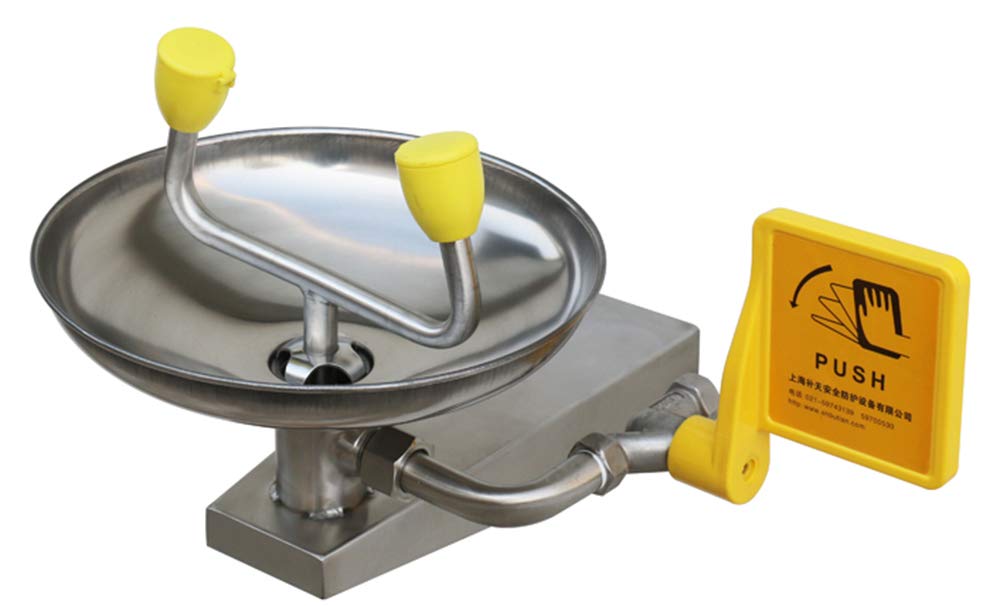 Buy CGOLDENWALL Wall ed Emergency Eye Washer Eye Wash Station Manual