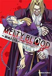 Amazon.co.jp: MELTY BLOOD(5) (角川コミックス・エース) 電子書籍