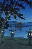 Japanese Art Print - Evening at Miyajima Shrine by Kawase Hasui (13'x19')
