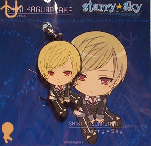 Amazon Starry Sky ぺたん娘ラバーストラップ 神楽坂 四季 アニメ 萌えグッズ 通販