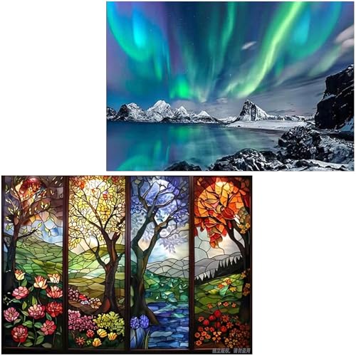 Amyaker ダイヤモンドアート キット 四角いビーズ 全面 2個セット 日本語キャンバス ダイアモンドビーズ絵画キット DIY 手作り絵画 モザイクア 5D モザイクアート ダイヤモンド塗装 全面貼り付けタイプ 40x30cm 風景 オーロラ