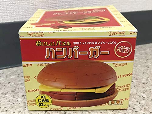 Amazon | おいしいパズル ハンバーガー | ジグソーパズル | おもちゃ