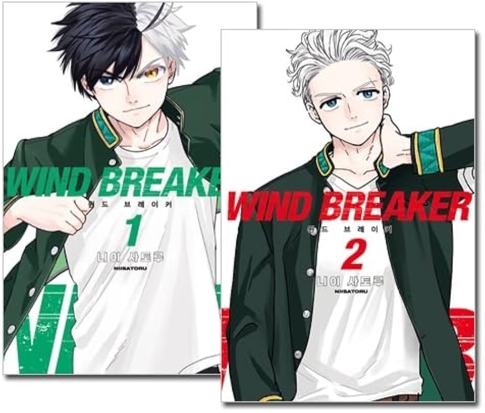 Amazon.co.jp: [韓国語版] WIND BREAKER 1＆2巻 特装版セット