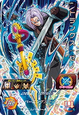 Amazon.co.jp: スーパードラゴンボールヒーローズ/UM9-CP5 トランクス