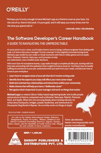 The Software Developer's Career Handbook: A Guide to Navigating the Unpredictable (Grayscale Indian Edition) - Image 2