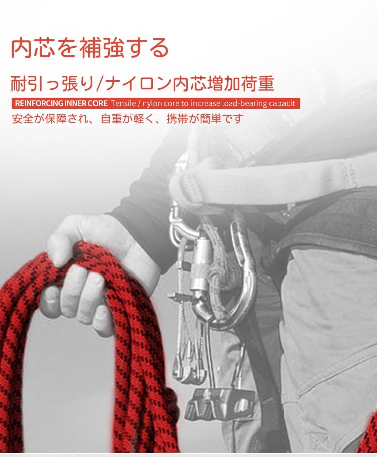 Amazon.co.jp: 10mm ロープ 10M/20M/30M/50M 耐荷重1200kg