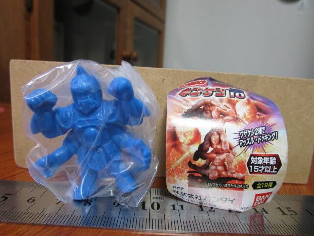 キンケシ サタンクロス 足付き Amazon.co.jp: キン肉マン ダイキャストキンケシ7 サタンクロス