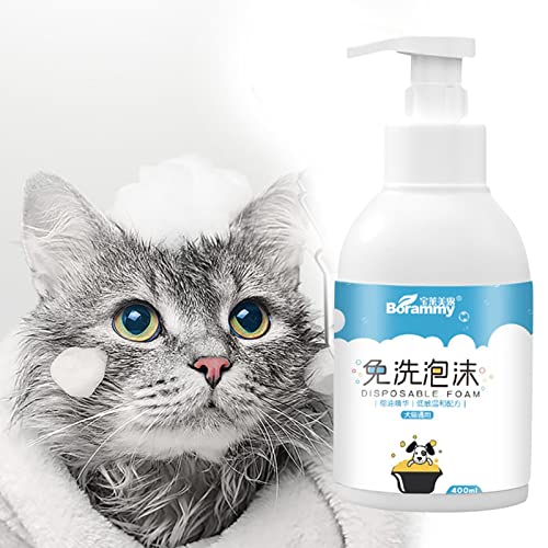 Ｋｌｋｃｍｓ Waterless Bath Foam Odor Deodorant Bathless Foam No Rinse Pet Supplies Waterless Shampoo Foam For Dogs Cats Conditioning Deodorizing #TOP3