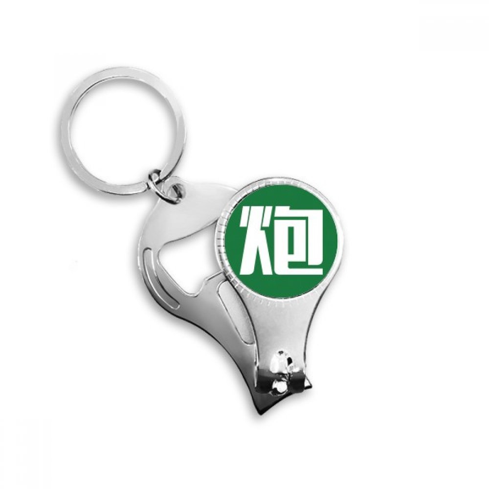 Coupe-ongles bague personnage chinois avec décapsuleur de poche