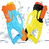 🔫1L GROSS VOLUMEN WASSERPISTOLE - Outdoor Spielzeug für Sommer-Spaß! Das einzigartige Design von drei Düsen und der dreifachen Wassermenge wird Ihre Feinde überraschen! Ein Wasserspielzeug, mit dem der Aufenthalt im Garten, im Freibad oder am Strand gleich noch ein wenig ausgelassener wird. infinitoo Wassergewehr eignen sich perfekt um das Spielen im Freien mit Freunden und Familie zu fördern.