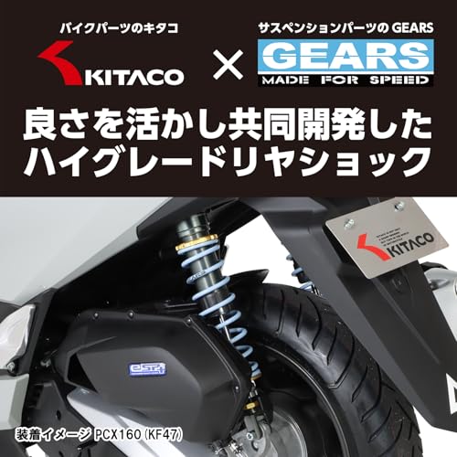 Amazon.co.jp: キタコ(KITACO): PCX '25（JK05/KF47）パーツ特集