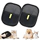 ZHAO GE 2 Stück Fell Magnet Handschuh, Doppelseitige Antistatische Fell Magnet, Multifunktionale Fell Magnet Katzenhaare Handschuhe zum Waschen, Enthaaren und Pflegen