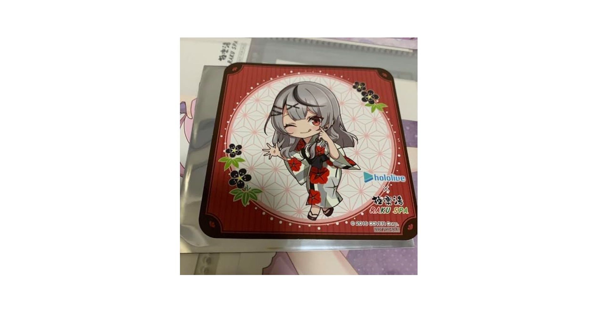 極楽湯 ホロライブ のぼり 沙花叉クロヱ Amazon.co.jp: 当選 ホ口ライブ 極楽湯 コラボ フロライフ