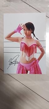 Amazon.co.jp: 沢尻エリカ 直筆サイン入り 生写真 レア : おもちゃ