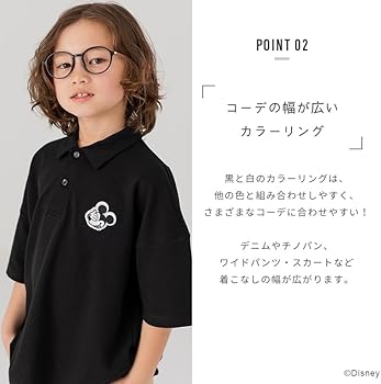 Amazon | ミッキーマウス 半袖 ポロシャツ キッズ 子供服 Tシャツ