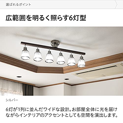 Amazon.co.jp : モダンデコ シーリングライト 12畳 間接照明 リモコン