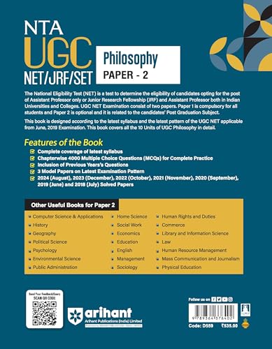 Image of Arihant NTA UGC NET / JRF / SET PAPER-2 Philosophy | As per updated syllabus | 3 Model Papers with latest solved papers