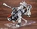 Kotobukiya Zoids RZ-007 Shield Liger DCS-J Plastic Model Kit, Multicolor