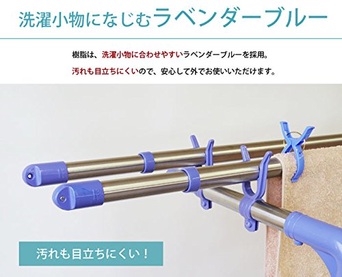 風で洗濯物がかたよらない杉山金属の 洗濯リング 物干し竿に後付け ハンガー干しの多い方にはおすすめです コノトキロク