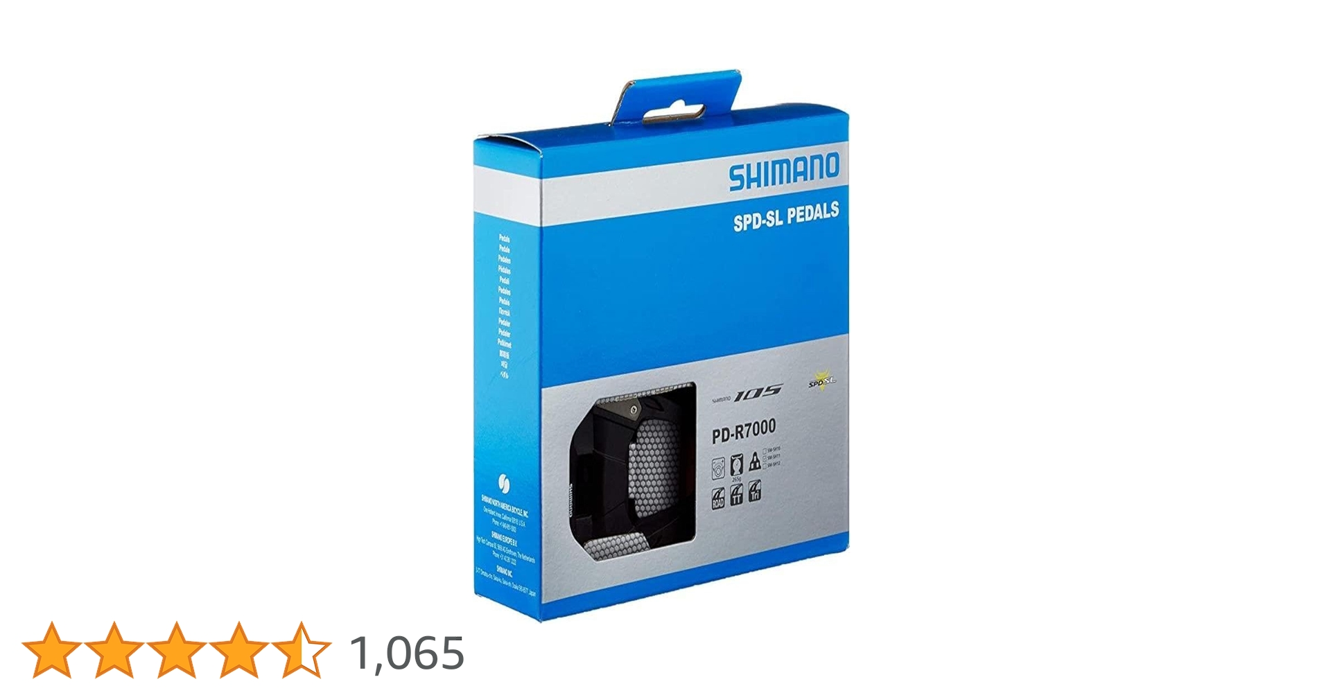 Amazon | シマノ(SHIMANO) PD-R7000 EPDR7000 ブラック | シマノ