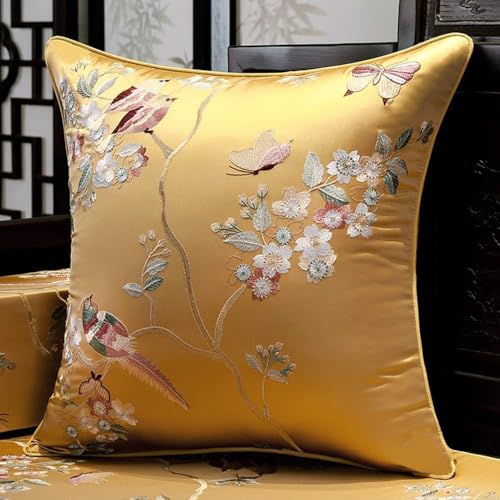 NOULULXI Satin Faux Silk Embroidery Throw Pillow Cover Silky Vintage Chinese Style Cushion Case Couch Bed Living Room Decor 18x18 Inch