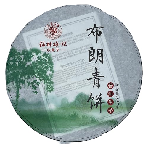 Fukumura Meiji 2021 Bulang Raw Pu-Erh Tea sheng puerh cake de 357g authentique