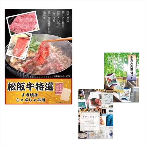 񎟉 ii ㋍380giĂ/Ԃԁj܂3_ژ^ A3plA4plt  rS Cxgp LȂ