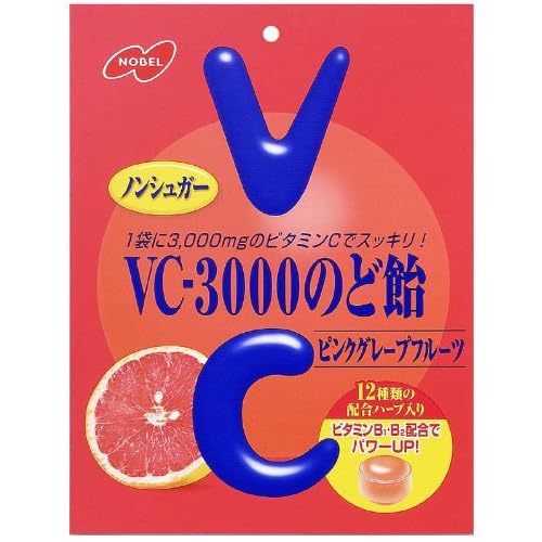 ノーベル VCー3000 のど飴 ピンクグレープフルーツ