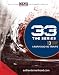 33 The Series, Volume 3 Training Guide: A Man and His Traps