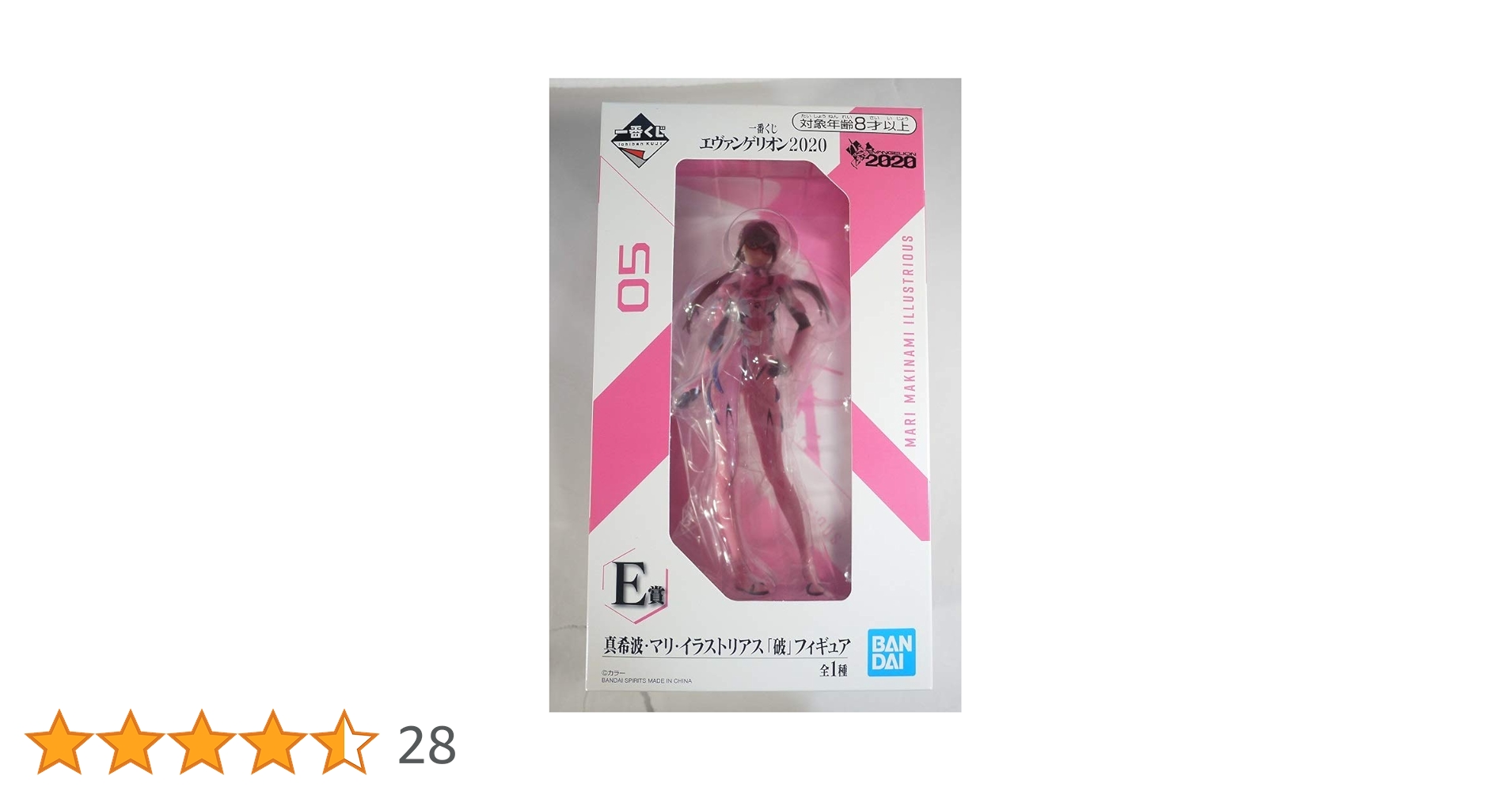 【新品即日発送】一番くじ エヴァンゲリオン C賞 真希波・マリ　フィギュア 51Prk-kVEJL._AC_SY200_QL15_.jpg