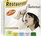 Restaurant And Guitar Man (Japan Version)