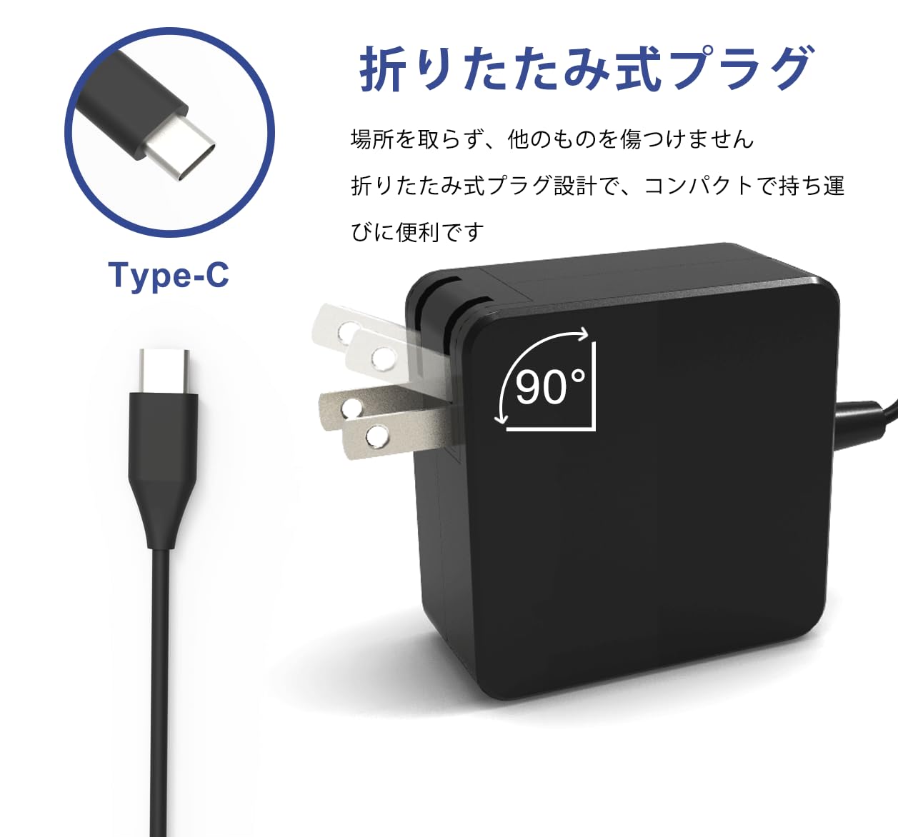 Amazon.co.jp: 【45W USB-C ACアダプター】PD対応急速充電器 Type-C