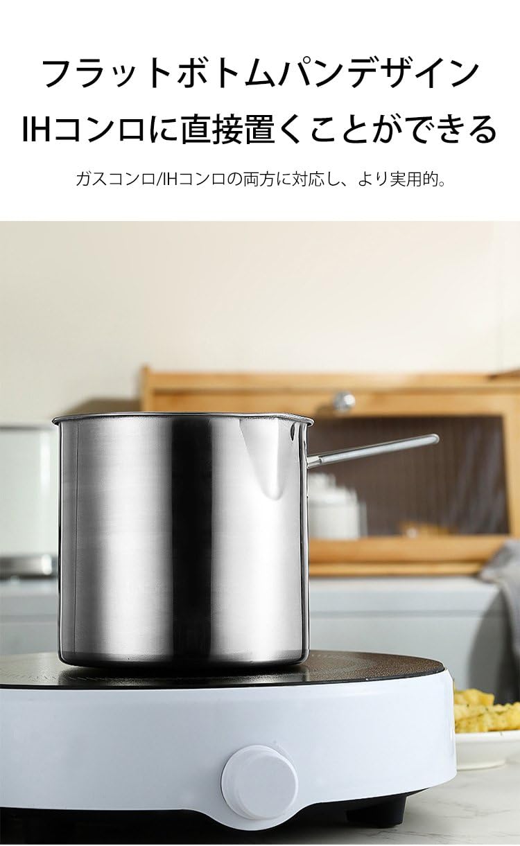 Amazon.co.jp: [Mokcoliy]【ミニフライヤー】 【304ステンレス】 付き