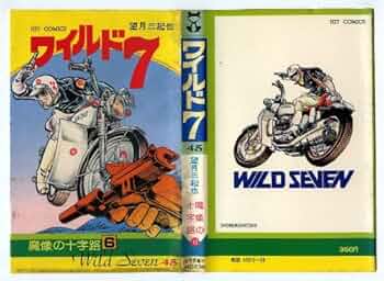 51Ud25nrQpL._AC_UF350,