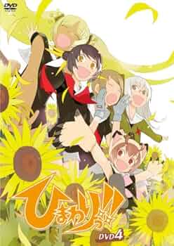 う*な様 幼児教室ひまわり　DVD 61ZuXlhalmL._UF350,350_QL50_.jpg