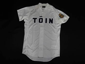 Amazon.co.jp: 神奈川 桐蔭学園 ユニフォーム : おもちゃ