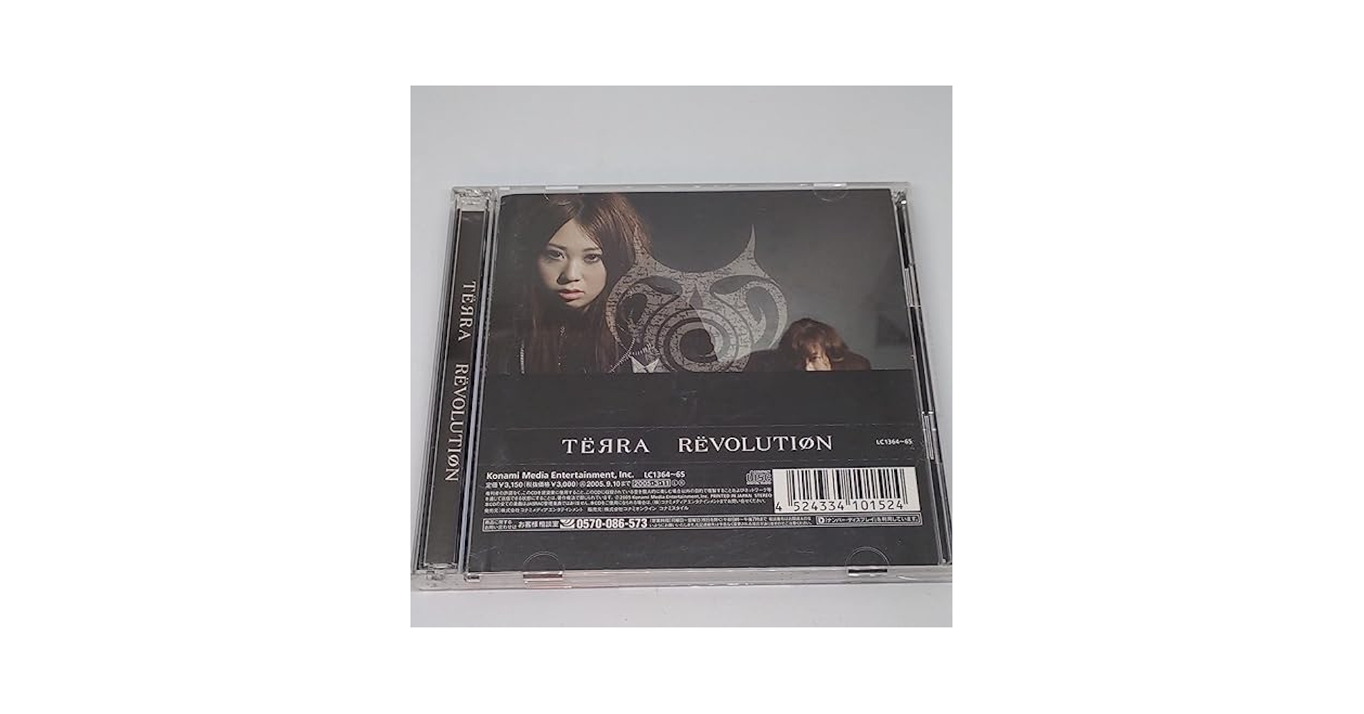 Amazon.co.jp: TЁЯRA「RЁVOLUTION」2CD TERRA NAOKI MAEDA 前田