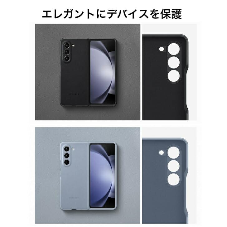 Amazon.co.jp: Galaxy Z Fold5 ケース 純正 エコー レザー ケース Eco