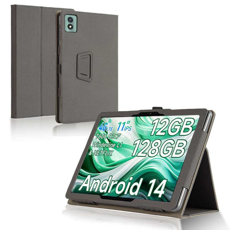 11インチBMAX I11 Power 専用ケース付管理9 Amazon.co.jp: 【NSFN】Bmax I11 Power 専用保護ケース Bmax