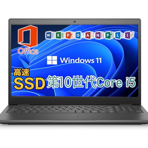 【整備済み品】SSD512G i5 M8G Win11 Office2021 整備済み品】SSD512G i5 M8G Win11 Office2021 - メルカリ
